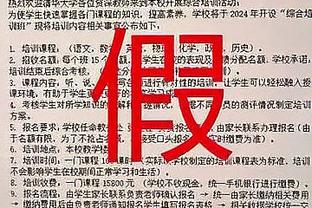 今日太阳对阵火箭 比尔&努尔基奇大概率缺战 KD不在伤病名单上