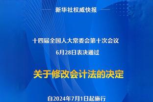 李弘权：很荣幸来到五棵松感受这里的氛围 要努力克服伤病影响